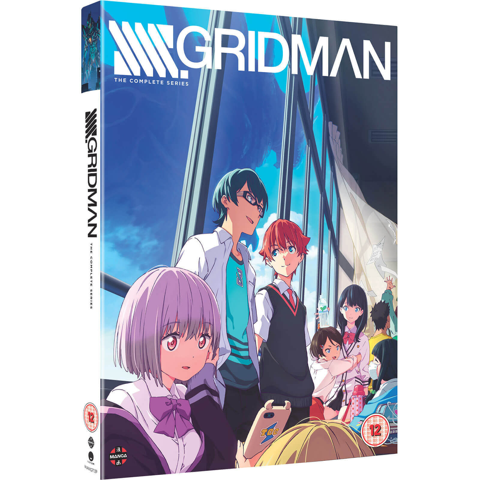 SSSS.GRIDMAN: Die komplette Serie SSSS.GRIDMAN: Die komplette Serie von Crunchyroll