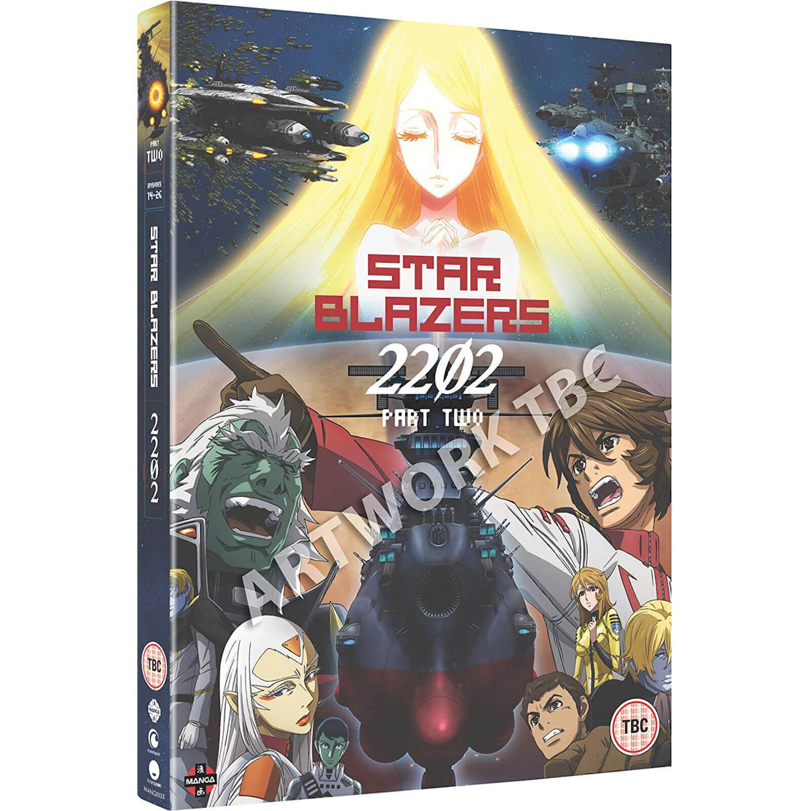 Star Blazers Space Battleship Yamato 2202: Zweiter Teil von Crunchyroll