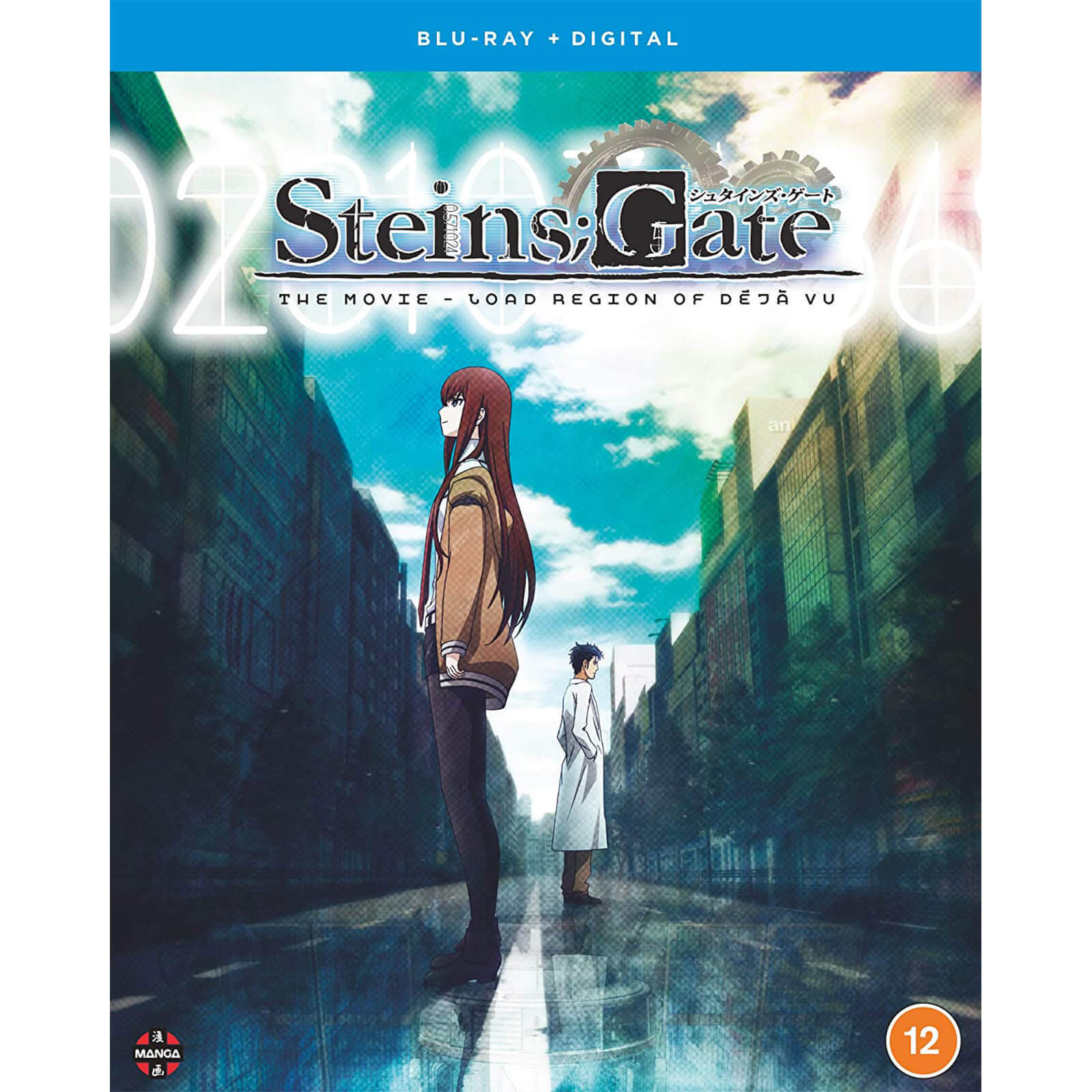 Steins;Gate: The Movie - Last Region of Déjà Vu Steins;Gate: The Movie - Last Region of Déjà Vu von Crunchyroll