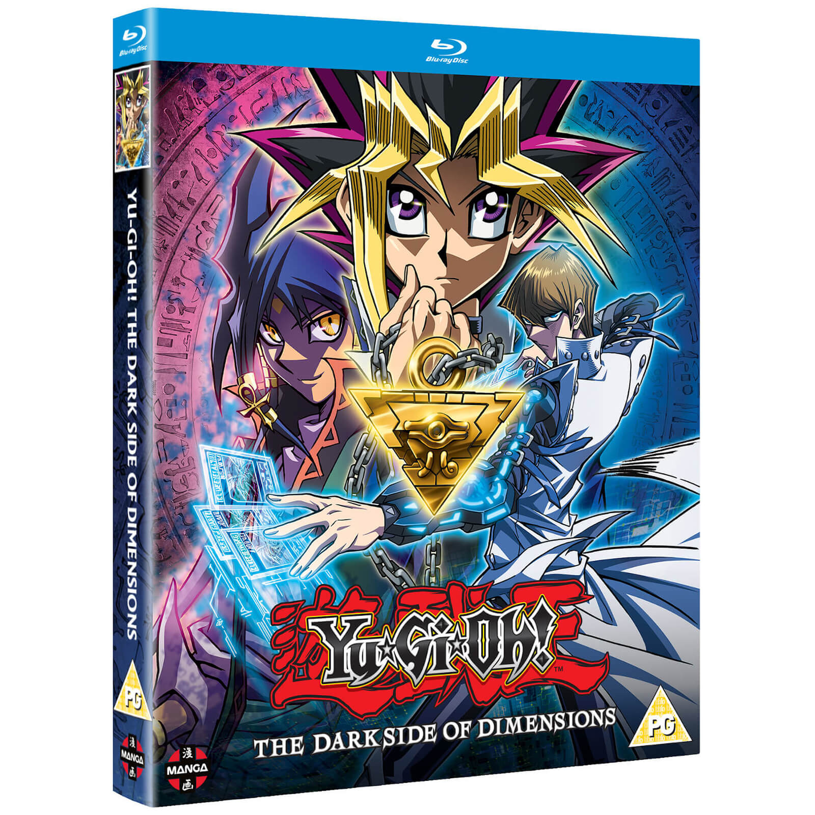 Yu-Gi-Oh! Der Film: Die dunkle Seite der Dimensionen von Crunchyroll