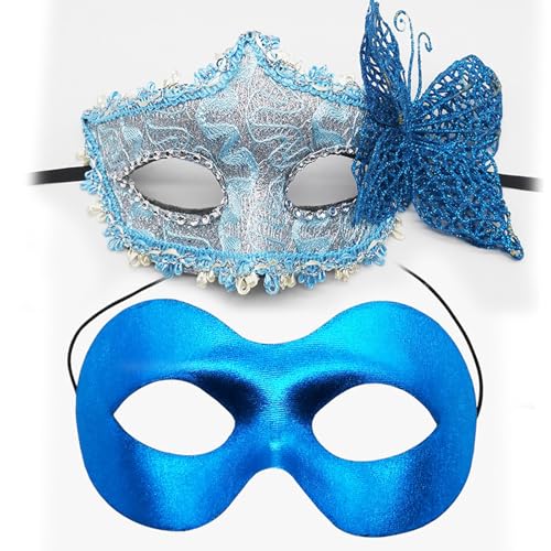 Csnbfiop 2pcs Elegante Schmetterlings Party Party Maske Anspruchsvoller Schmetterlingsseite Dekorierte Kostümmaske Für Besondere Veranstaltung von Csnbfiop