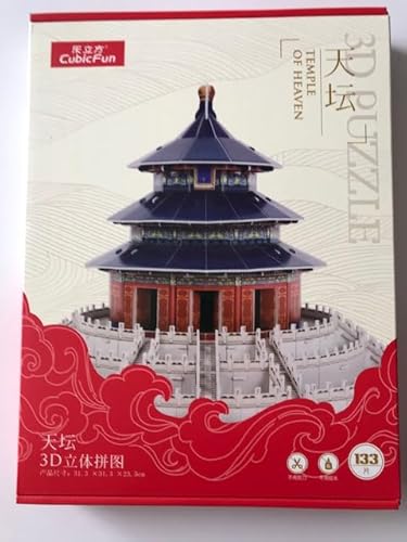 3D Puzzle Temple of Heaven Himmelstempel Tempel CubicFun Peking China von CubicFun