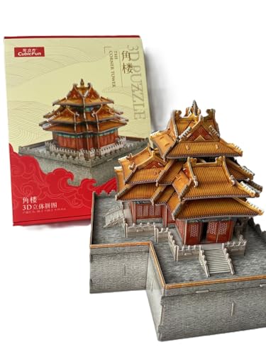 3D Puzzle The Corner Tower Peking China Verbotene Stadt Eckturm Turm CubicFun Tempel von CubicFun