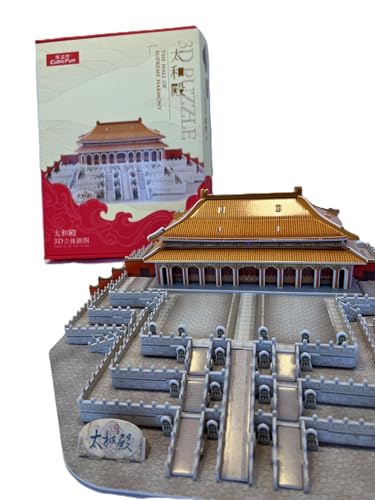 3D Puzzle The Hall of Sup. Harmony - Halle der Höchsten Harmonie in der Verbotenen Stadt Peking China CubicFun von CubicFun