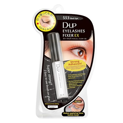 Dee up DUP Eyelash Fixer EX 553, schwarz, Typ 5 ml von D.UP