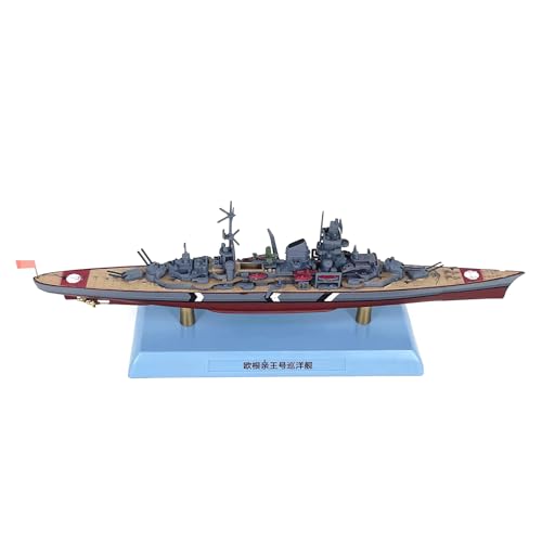 DAGIJIRD Simulation Alloy Ship Model 1:1000 Alloy WWII Prinz Eugen Heavy Cruiser von DAGIJIRD