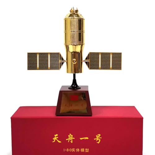 DAGIJIRD Simulation Alloy Spacecraft Model 1:80 Alloy China Tianzhou-1 Cargo Spaceship Spacecraft Model von DAGIJIRD