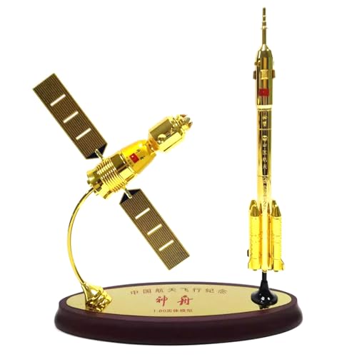 DAGIJIRD Simulation Alloy Spacecraft Model 1:80 China Shenzhou 11, Long March 2 Combination Spacecraft Satellite Rocket Model von DAGIJIRD