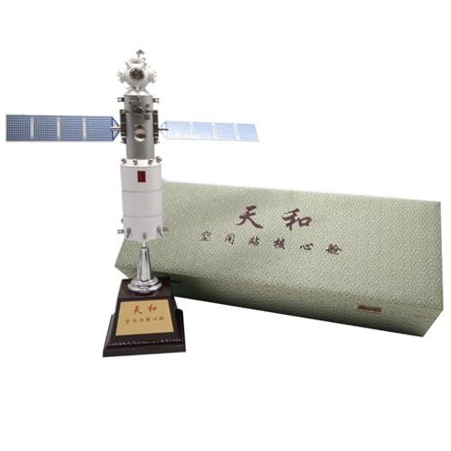 DAGIJIRD Simulation Alloy Spacecraft Modell 1:150 Alloy China Tianhe Core Module Raumstation Raumfahrzeug Modell von DAGIJIRD