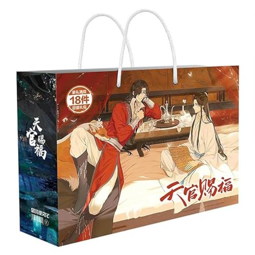 DAOWIN 18 Heaven Official's Blessing Geschenk Box Anime Peripherie Abzeichen Aufkleber Poster Große Geschenk Tasche Sammlerstück Souvenir Geschenk Pack (B) von DAOWIN