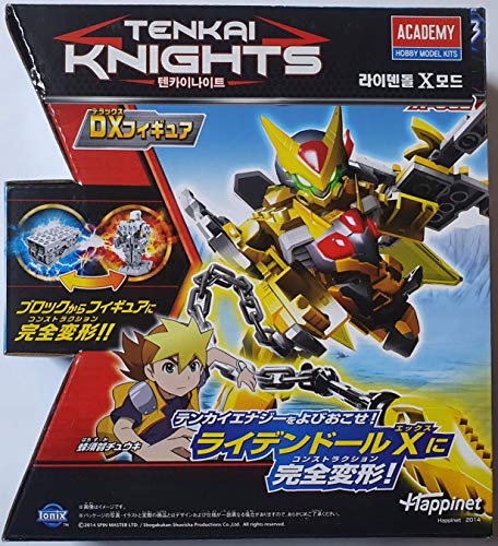 Tenkai Knight Collection - Tenkai Titan Lydendor X-Mode X-002 von DAPANDA