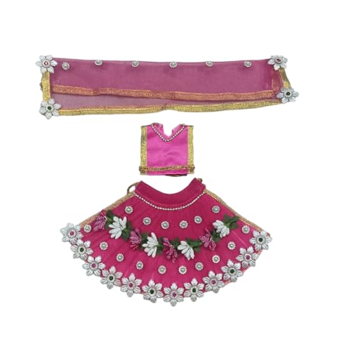 DAU JI Enterprises Holi und Navratri Spezialkleid für MATA Rani mit weißer Blumenarbeit (rosa Farbe) (1 komplettes Kleid von Durga MATA) (für 15,2 cm Murti) von DAUJI ENTERPRISES