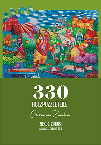 DAVICI Holzpuzzle | E10 - Circus, Circus | 330 Teile | Unterhaltung für Erwachsene und Kinder | Psychische Herausforderung | einzigartige Formen | unglaubliche Designs | Spitzendekoration | Geschenk | von DAVICI