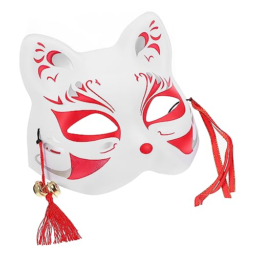 DEARMAMY 1 Stk Fuchs Maske halloween costume halloween kleidung halloween klamotten masken für halloween masken zu halloween Kostüm Maske schwarz Tanzparty-Maske Party-Requisite Plastik von DEARMAMY