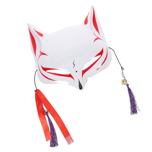 DEARMAMY 2 Stk Fuchs Maske Mit Halbem Gesicht Fuchs Halbes Gesicht Katzenmasken Kostümparty Gesichtsbedeckung Trendige Accessoires Halbgesichtsfuchsmasken Fuchs Kostümzubehör Tiermasken Pvc von DEARMAMY