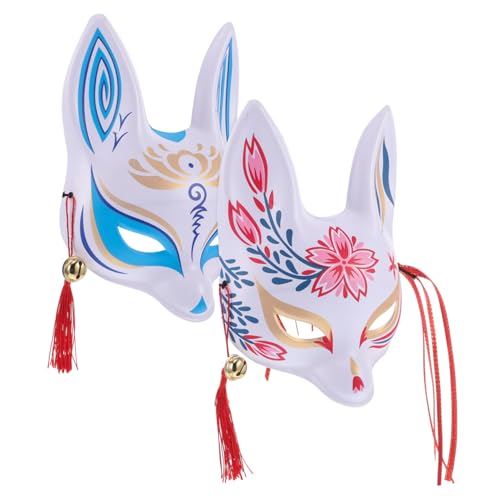 DEARMAMY 2 Stück Fuchs Maske Cosplay Maske Halloween Gesichtsmaske Festival Maske Gesichtsmaske Halloween Kostüm Halloween Fuchs Für Cosplay Prop Venezianische Maske Kunststoff von DEARMAMY