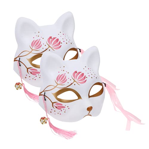 DEARMAMY 2 Stück Fuchsmaske Bemalbare Papiermaske Tier-Cosplay-Maske Maskerade-Maske Kostümmasken Mardi-Gras-Maske von DEARMAMY