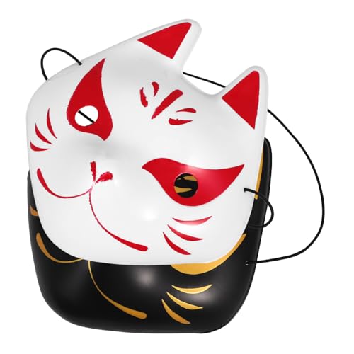 DEARMAMY 2 Stück Halloween Fuchs Maske Yang-Yong Fuchs Cosplay Maske Japanische Kitsunekabuki Maske Für Maskenball Party Halloween von DEARMAMY