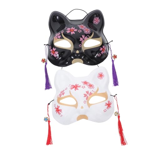 DEARMAMY Ball Maske Tier Handgemalte Katzenmaske Mit Kirschblütenmotiv Japanische Halloween Masken Für Cosplay Und Festlichkeiten Und Ideal Für Kostümpartys Und Verkleidungen von DEARMAMY