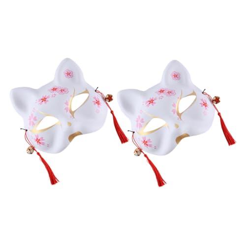 DEARMAMY 2 Stück Maske Halloween Kostüme Bekleidung Japanischer Kimono Cosplay Kostüm Japanisches Kimono Kostüm Japanisches Cosplay Kimono Kostüm Requisite Japanisches Halloween Kostüm Aus von DEARMAMY