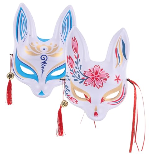 DEARMAMY 2St Fuchs Maske Cosplay-Maske Fox Spirit Maske Maskenball Masken für Festivals Gruppenaktivitäten Maske japanische Fuchsmaske Halloween-Fuchsmaske japanische masken Plastik von DEARMAMY