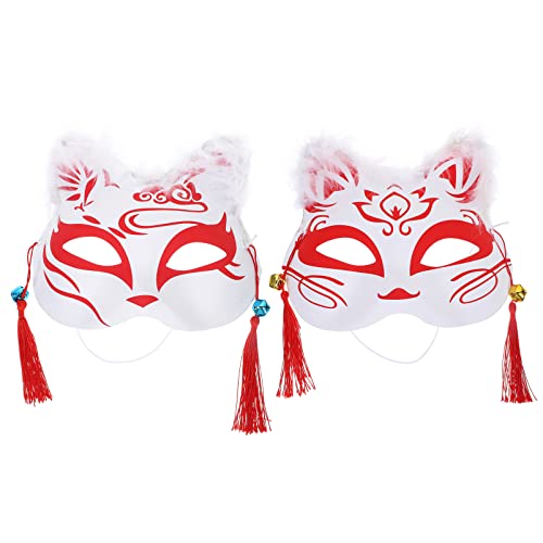 DEARMAMY 2St Fuchs Maske glowing mask fox mask - Tiermaske Fuchsmaske Cosplay Fuchs-Dekoration Partyzubehör für Videospiele Cosplay-Maske japanische Fuchsmaske Party-Maske Knopfbatterie rot von DEARMAMY