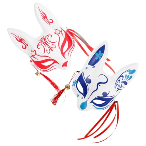 DEARMAMY 2St Japanische Fuchs-Dämonenmaske Halloween-Maske bemalbare Masken chinesische Maske japanische -Maske Gang Tiergesichtsmaske weiße Plastikmaske Katzenmasken zum bemalen PVC von DEARMAMY