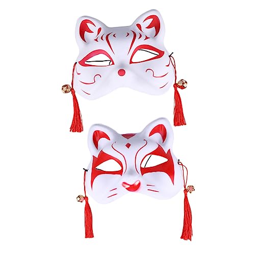 DEARMAMY Japanisch Inspirierte Katzenmasken Dekorative Masken Für Karneval Maskerade Ball Und Cosplay Partys Halbe Gesichtmasken Für Kreative Kostüme Und Veranstaltungen von DEARMAMY