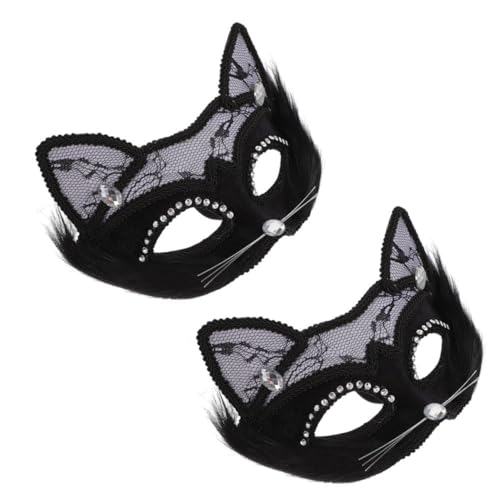 DEARMAMY 2st Maskerade Maske Katzenmaske Pelzig Katze Gesichtsmaske Partymaske Maskerade Für Halloween-maske Katzenkostüm Maskerade-maske Für Paare Dekorationen Katzenmasken Wolf Black Pvc von DEARMAMY