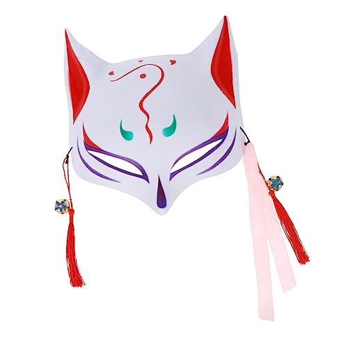 DEARMAMY 3 Stk Fuchs maske mit halbem Gesicht halloween masken halloweenmaske tiermaske Abschlussball Maske Cosplay-Requisiten zarte Partymaske kreative Gesichtsabdeckung PVC von DEARMAMY