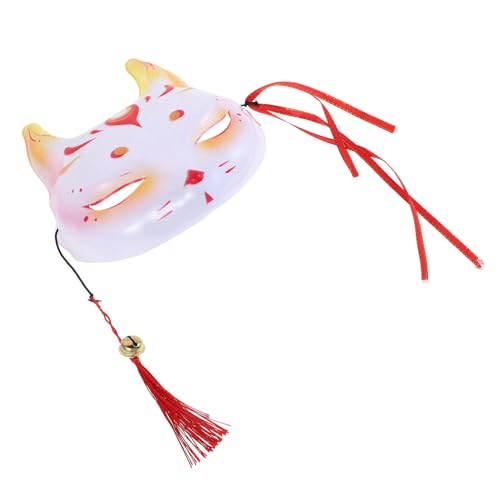 DEARMAMY Fuchs Maske halloween maske halloween-maske Festliche Maske Schöne Maske Dekorative Maske Fuchs Halbmaske Fuchsmaske Cosplay Halbmaske Maskerade Cosplay-Maske Tiermasken Plastik von DEARMAMY