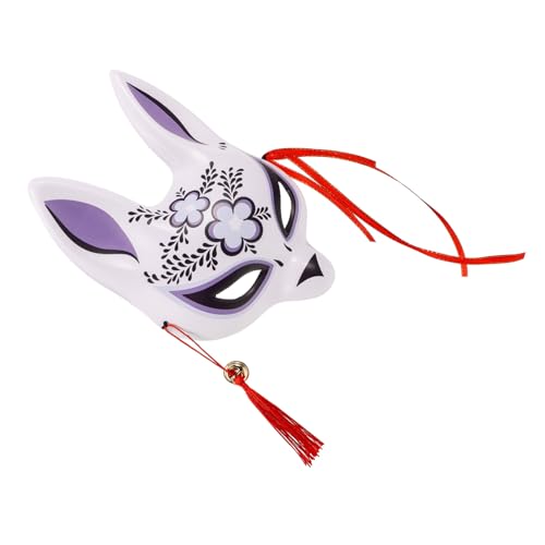 DEARMAMY Fuchs-dämonenmaske Halbgesichtsmaske Katze Gesichtsmaske Fuchsmaske Für Maskeradeparty Exquisite Tiermaske Fuchs Halbmaske Therische Maske Cosplay-fuchsmaske Karneval-masken Pvc von DEARMAMY