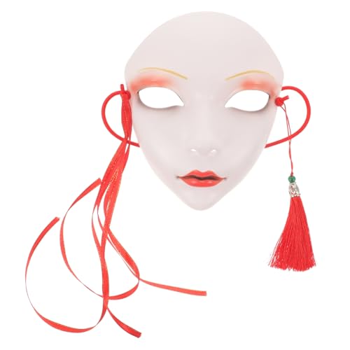 DEARMAMY Hanfu-Maske Maskerade-Maske Fuchsmaske Katzenmaske Tiermaske lustige Maske Kostüm halloween maske halloween-maske Maskenball-Maske cosplay maske Frauenmaske Halloween-Plastikmaske von DEARMAMY