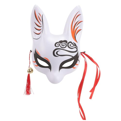 DEARMAMY Japanische Maske mask kinder masken party masken cosplay mask fox mask Maskerade-Maske Maskerade Fuchsmaske halbe Gesichtsfuchsmaske Tiermaske Party-Fuchs-Maske PVC Black von DEARMAMY