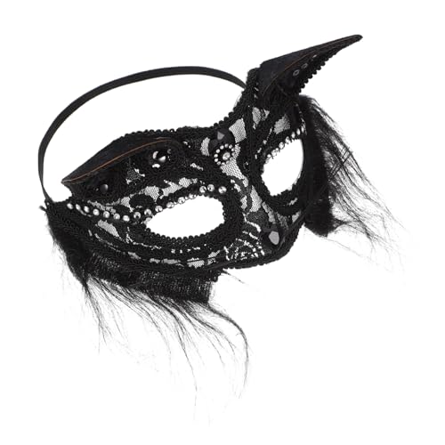 DEARMAMY Spitze Katze Gesichtsmaske Kostüm hängende Halloween-Dekorationen Wachssiegel-Stempelset halloween masken halloweenmaske Halloween-Maskenstütze Kopfbedeckung anziehen Plastik Black von DEARMAMY