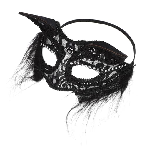 DEARMAMY Spitze Katze Gesichtsmaske handwerkliche Dekoration Zubehör Masken Kopfbedeckung halloween masken halloweenmaske Kostüm Party Maske Frauen-Maskerade-Maske Plastik Black von DEARMAMY