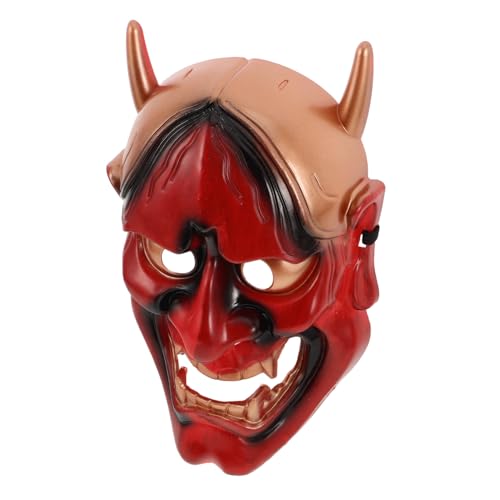 DEARMAMY Tanz-prajna-maske Japanische Maske Herrenmasken-maskerade Maske Rote Maskerademaske Halloween-maske Abschlussball Masken Maske Japan Masken Für Erwachsene Plastik von DEARMAMY