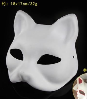 DECHOUS 6 Stück Weiß Mit Therian-Diy-Kit Leeres Tier Zum Bemalen Einer Halben Papiermaske Für Halloween-Maskerade-Cosplay-Party von DECHOUS