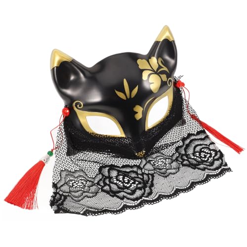 DECHOUS Fuchsmaske 1 Stück Halloween-Theran-Katzenmaske Kunststoff-Tiermaske Halbgesichts-Fuchsmaske Für Maskerade Tanzparty Kostümzubehör von DECHOUS