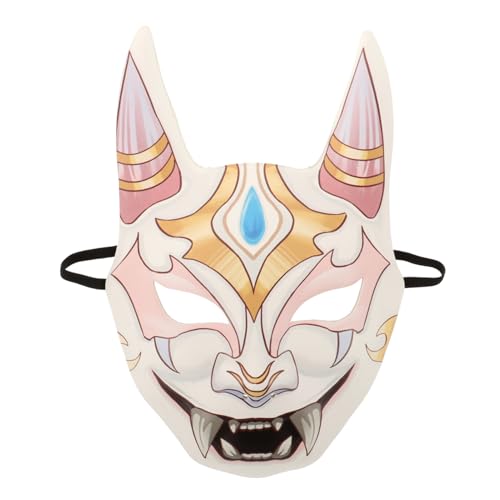 DECHOUS Genshins-Maske Halloween-Cosplay-Maske Halloween-Dämonenmaske Karneval Ausgefallene Party-Requisiten Kostümzubehör Für Weihnachten Halloween-Maskerade von DECHOUS