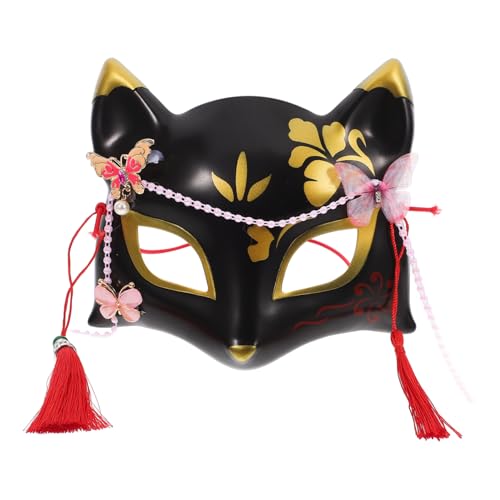 DECHOUS Kitsune Maske Japanisch – Traditionelle Fuchs Halbmaske Für Halloween - Cosplay Und Maskerade-Party Niedliches Katzenmasken Design 17x15cm in Schwarz Ideales Kostümzubehör von DECHOUS