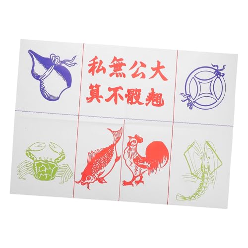 DECHOUS Lunar New Year Party Games Matte Wasserdicht Verdickte Fisch Garnelenkrabben Hühnerzeichnungen Für Chinesische Traditionelle Spiele Und Festliche Feierlichkeiten DECHOUS Lunar New Year Party Games Matte Wasserdicht Verdickte Fisch Garnelenkrabben Hühnerzeichnungen Für Chinesische Traditionelle Spiele Und Festliche Feierlichkeiten von DECHOUS
