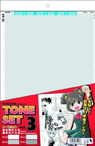 Taj Dot of Basic Screen Tone Set Vol.3 (Japan Import) von DELETER