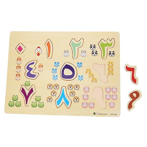 DIKACA 1 Satz Arabisches Rätsel Alphabet-bodenpuzzle Passendes Puzzle- Für Lustige Passende Spielzeuge Alphabettafel -Puzzle- Kinderspielzeug Holz von DIKACA