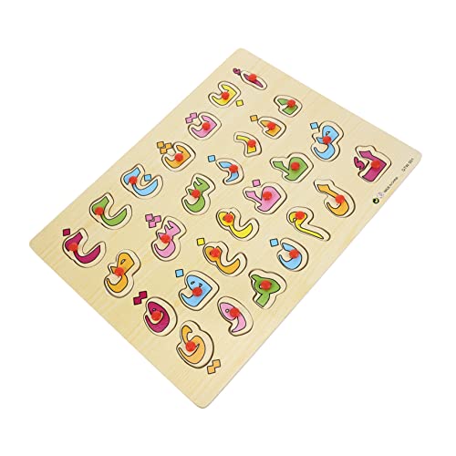 DIKACA 1 Set Arabisches Alphabet Puzzle Holzspielzeug Zur Frühen Bildung Logisches Denken Und Kognitive Entwicklung Lustiges Matching Für Babys Und Kleinkinder von DIKACA