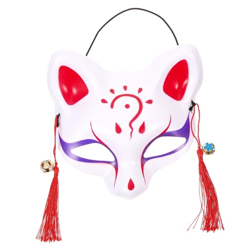 DIKACA 1Stk kitsune Halbmaske weiße kitsune maske kitsune Fuchsmaske Maskerade-Masken kitsune yokai maske dartscheibe kinder mitgebsel kinder kindl kind cat Halloween bilden Gesichtsmaske von DIKACA