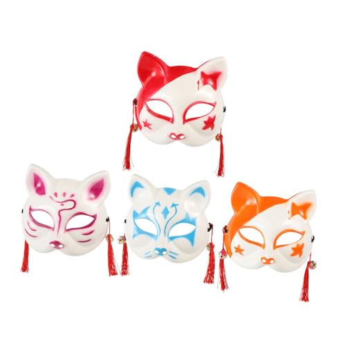 DIKACA 4 Stück Japanische Stil Maskendekoration Für Halloween Kreative Cosplay Maske Ideal Für Gruselpartys Und Kostüme Perfekt Für Halloween Events Und Verkleidungen von DIKACA