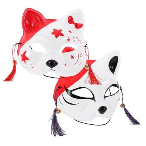 DIKACA Katzenmaske Halbgesicht Katzenmaske für Ballparty Tiermasken für Kinder Maskerade Halbgesicht Katzenmaske für Kinder Halbgesichtskatze Maske Rollenspiel Katzenmasken Bemalbare von DIKACA