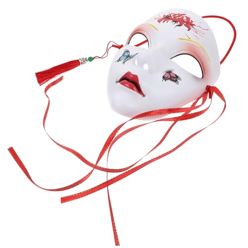 DIKACA Maske Vollgesichts Chinesischer Stil Handbemalt Party Kostümmaske für Erwachsene Unisex Halloween Cosplay Verformungsfrei Komfortabel DIKACA Maske Vollgesichts Chinesischer Stil Handbemalt Party Kostümmaske für Erwachsene Unisex Halloween Cosplay Verformungsfrei Komfortabel von DIKACA