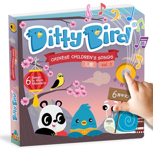 Ditty Bird Chinese Nursery Rhymes Book Children Songs Edition | Zweisprachiges Musikbuch für Kleinkinder, Englisch & Chinesisch | Lustige, interaktive Soundbücher für Babys & Kleinkinder | von DITTY BIRD